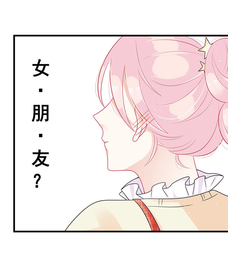 居然是这样的交易39