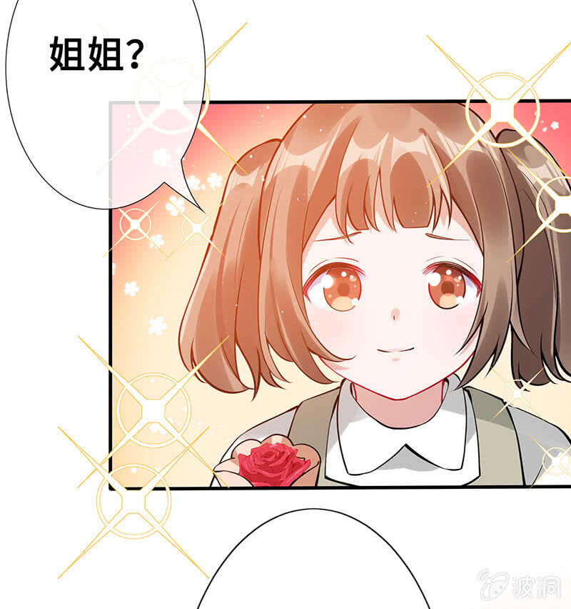 放手28
