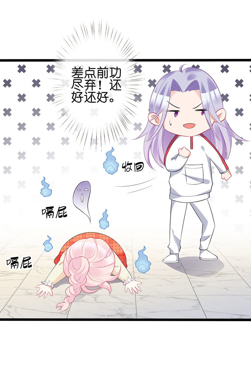 居然是这样的交易34