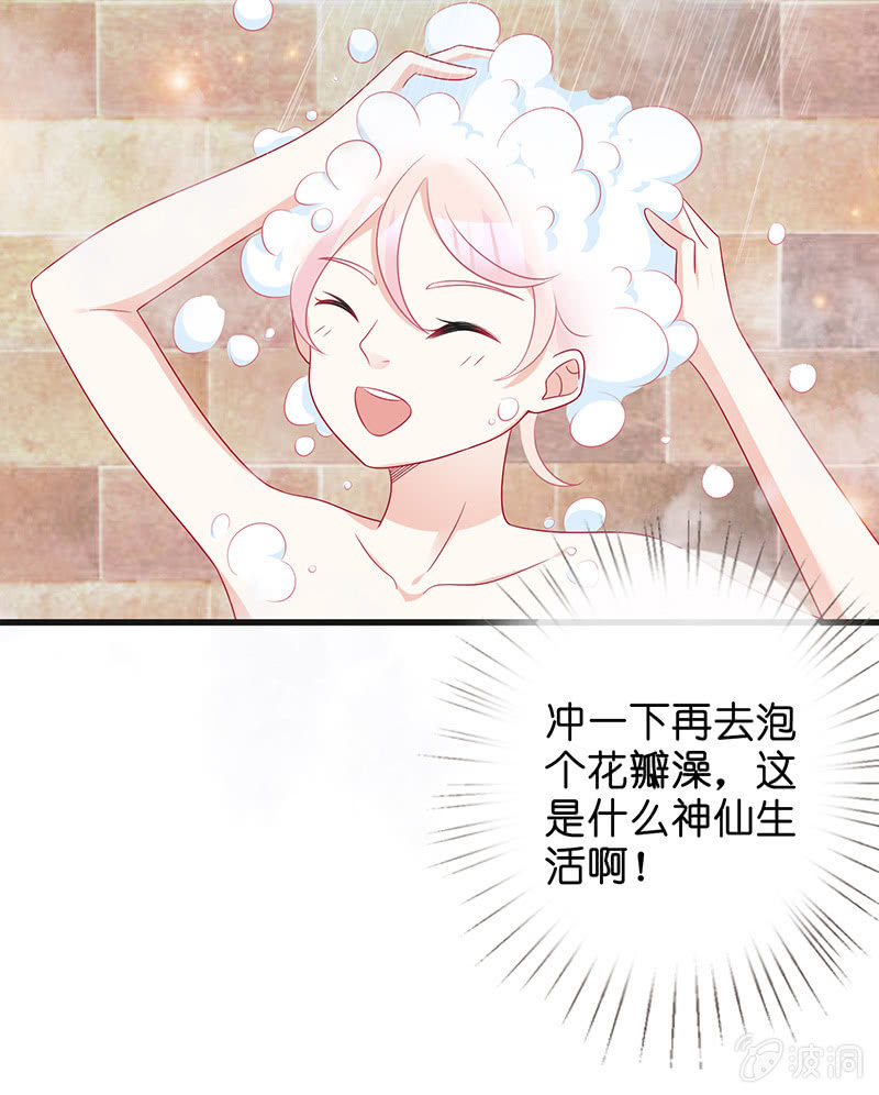 不可描述的亲密25