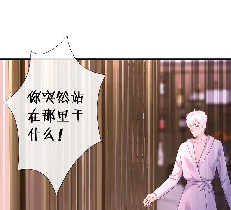 沙发上的纠缠19