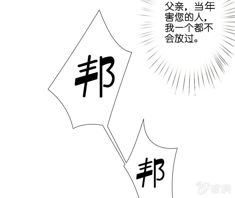 少女的制服诱惑38