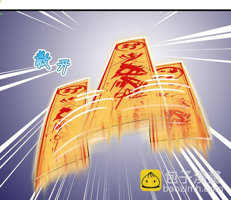 引仪的自我修养62