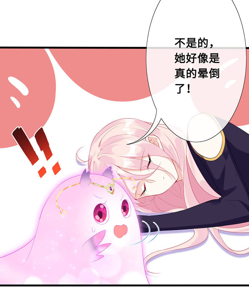 诡异的梦境7