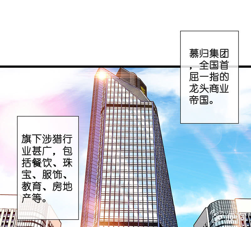 被迫的羁绊93