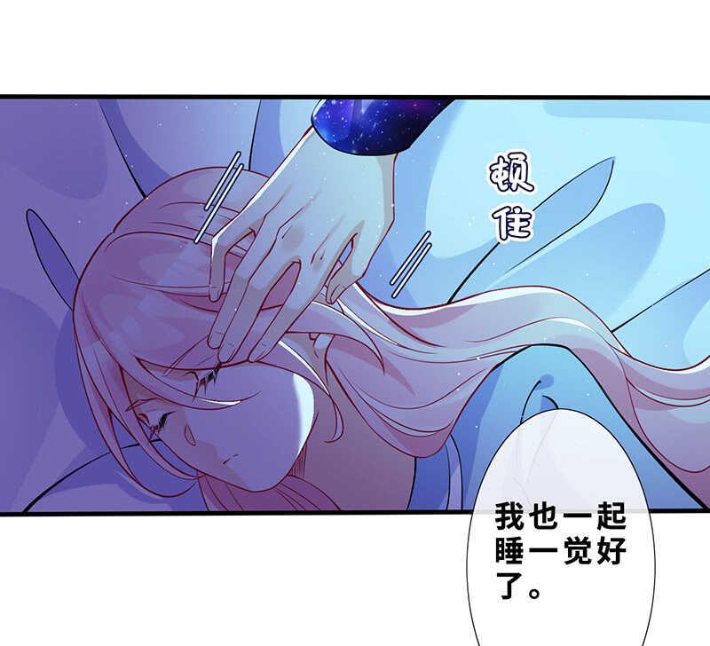 梦中的男人10