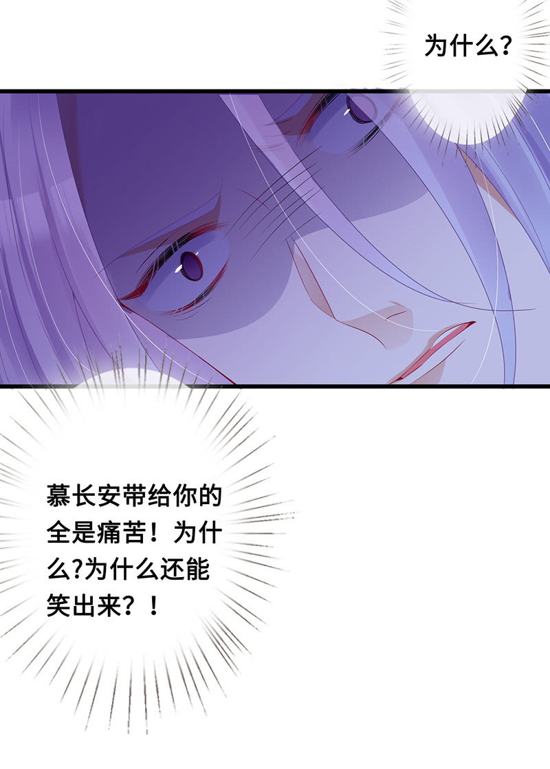 事后清晨13