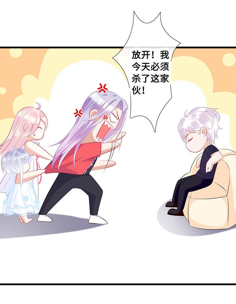 小拳拳捶你胸口46