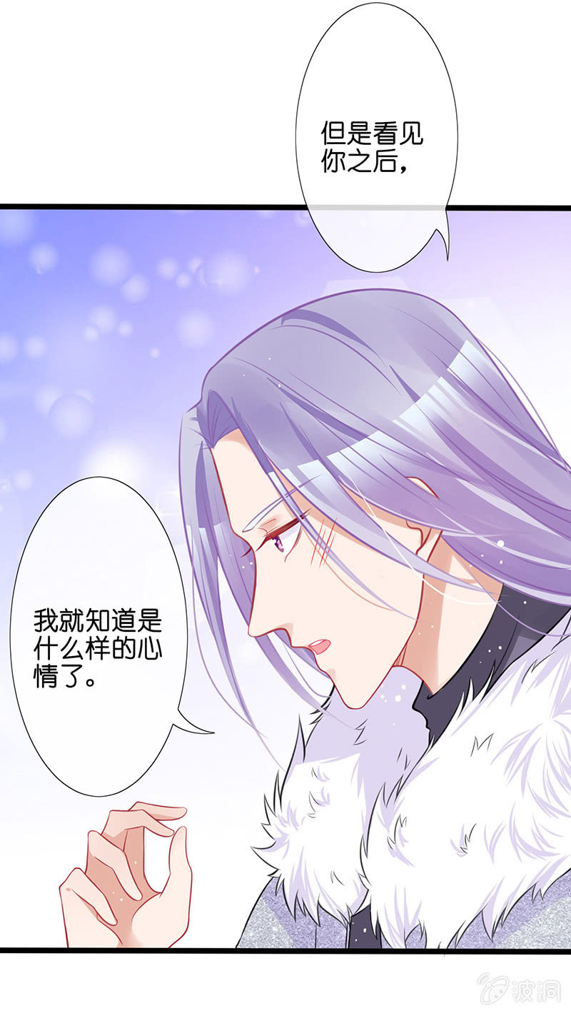 车内的暧昧28
