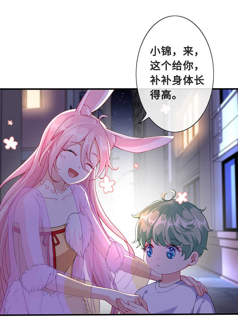 真正的叛徒7