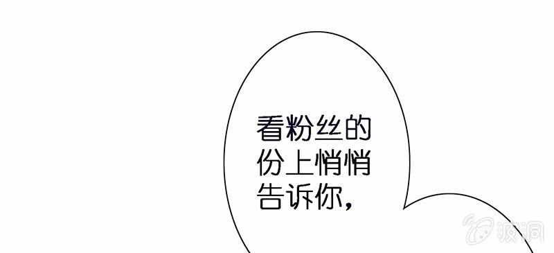 不可描述的亲密91