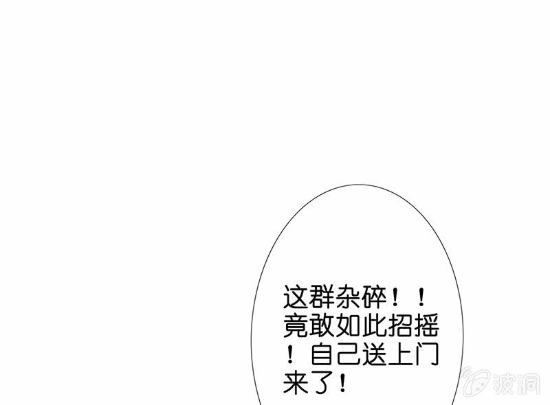 少女的制服诱惑9