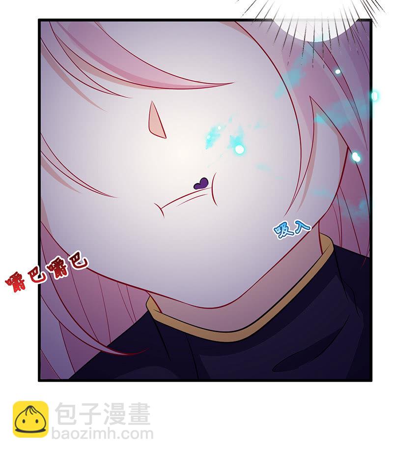 引仪的自我修养33