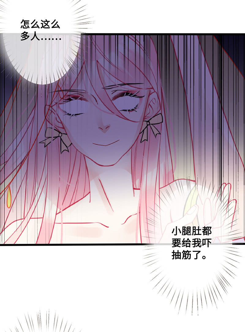 她看起来很好吃37