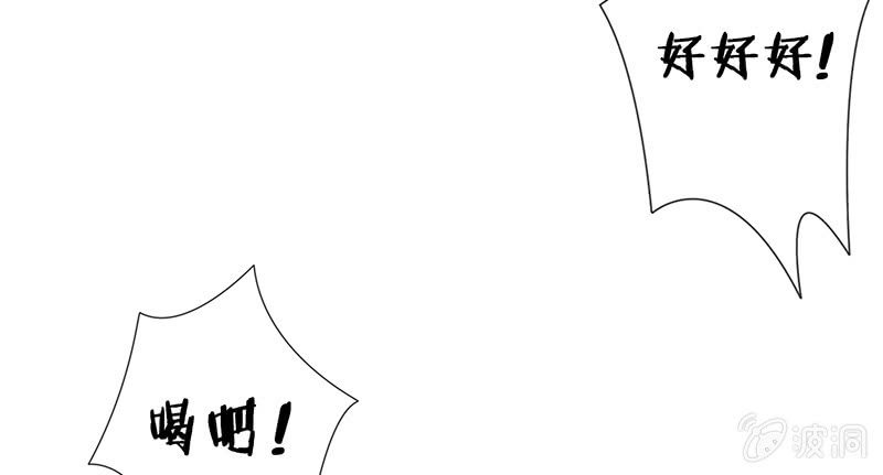 少女的制服诱惑74