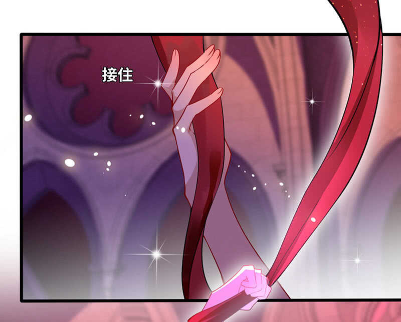 总有妖怪想吃我10