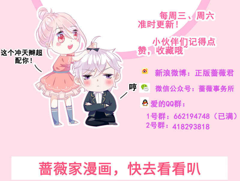 孤男寡女47