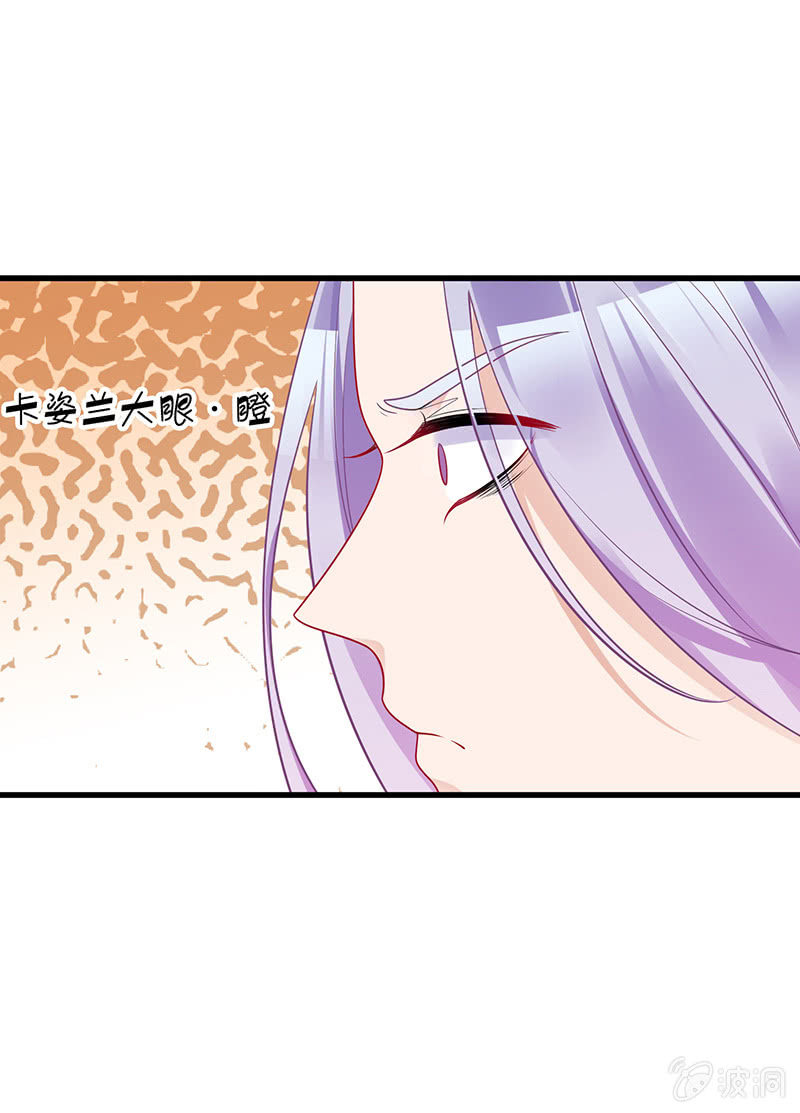 车内的暧昧54