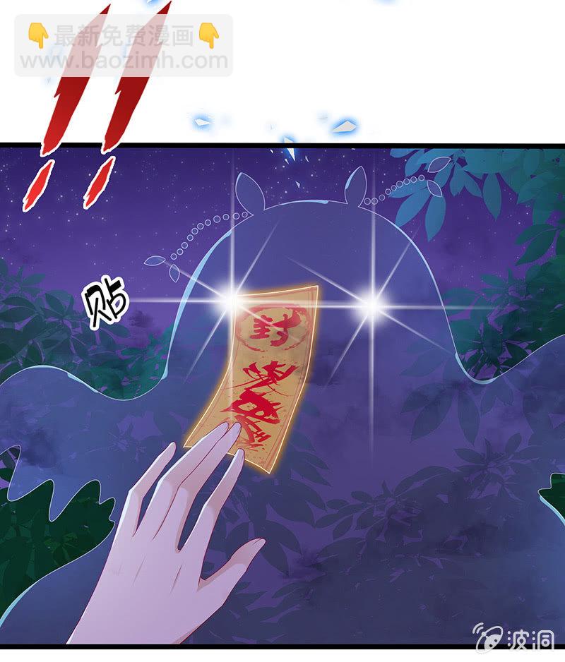 被迫的羁绊37