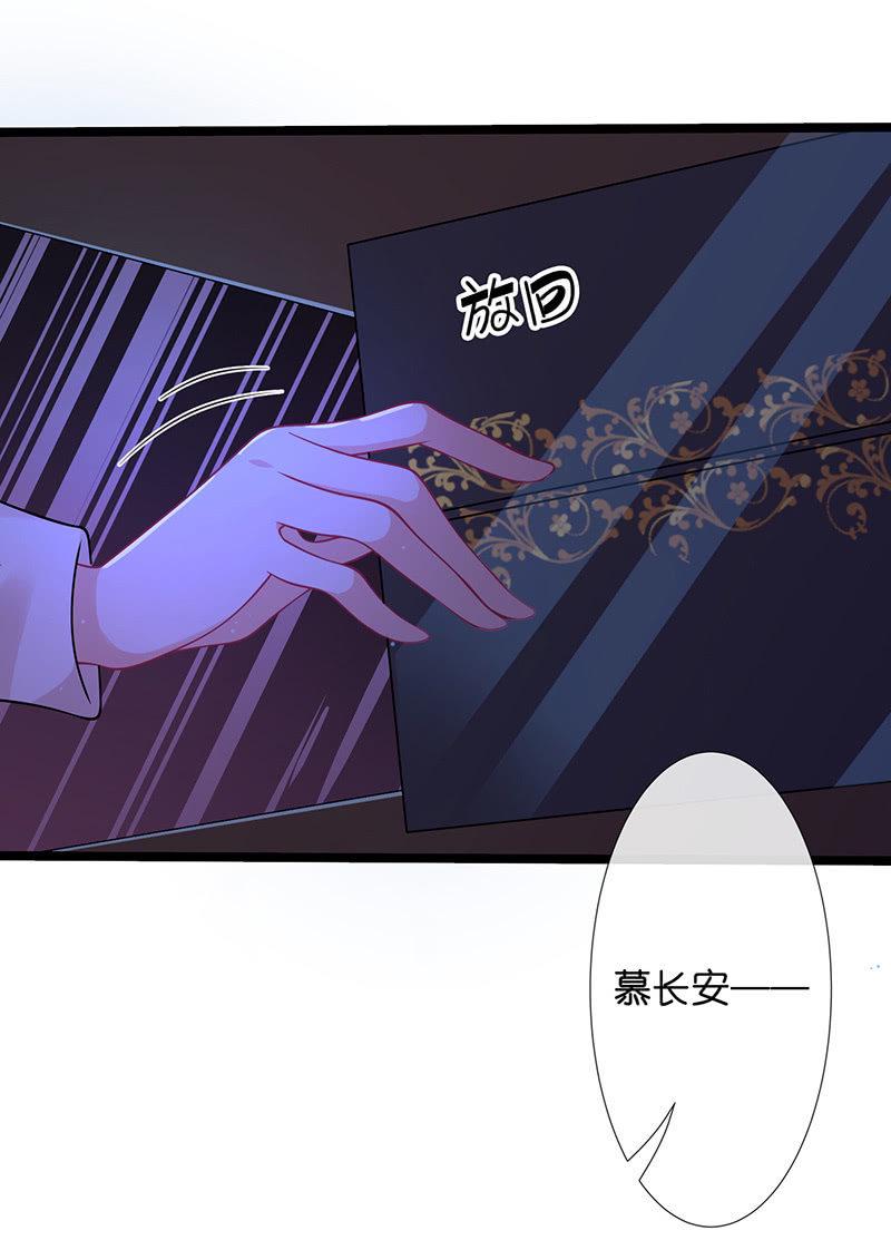 左拥右抱的小锦9