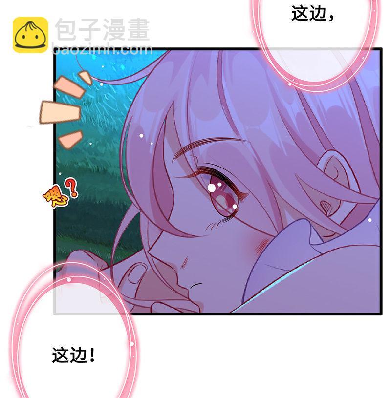 诡异的梦境33