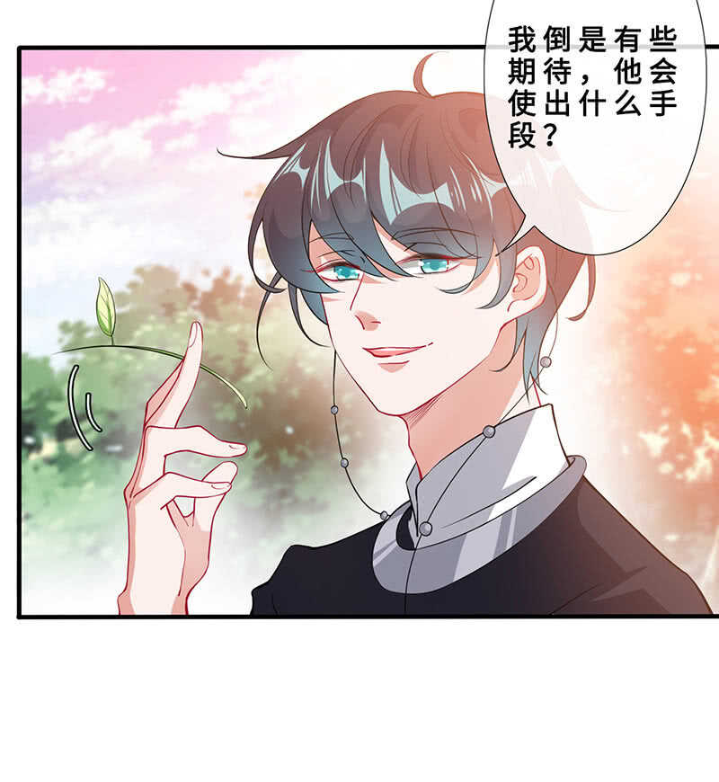 我很想你45