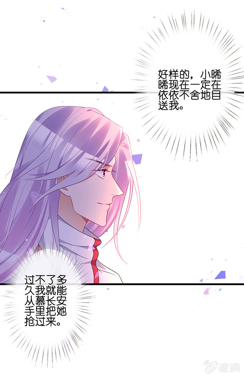 居然是这样的交易44