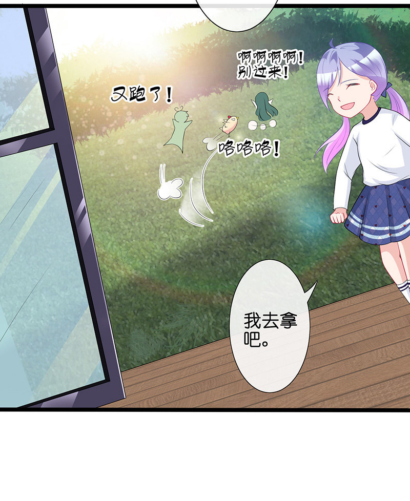 今天是个好日子43