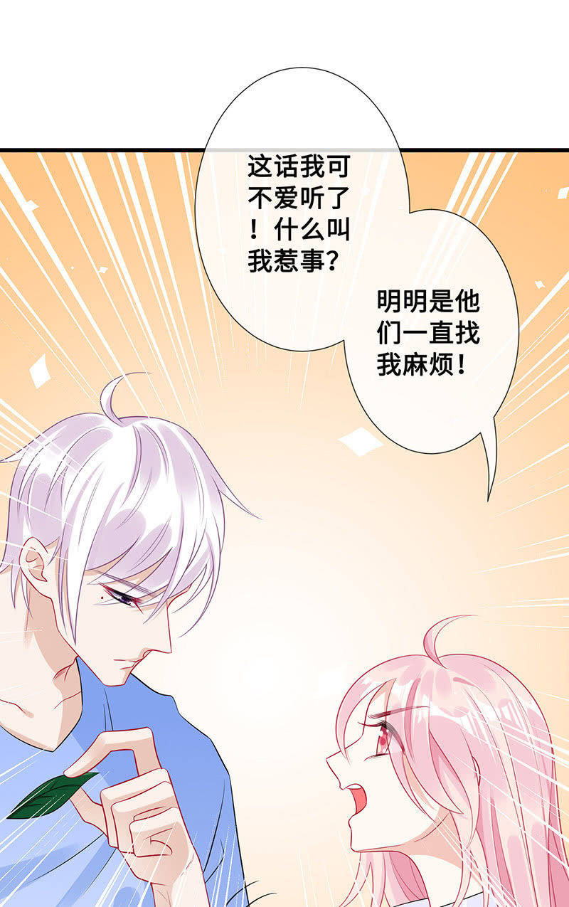 好惨一龟龟34