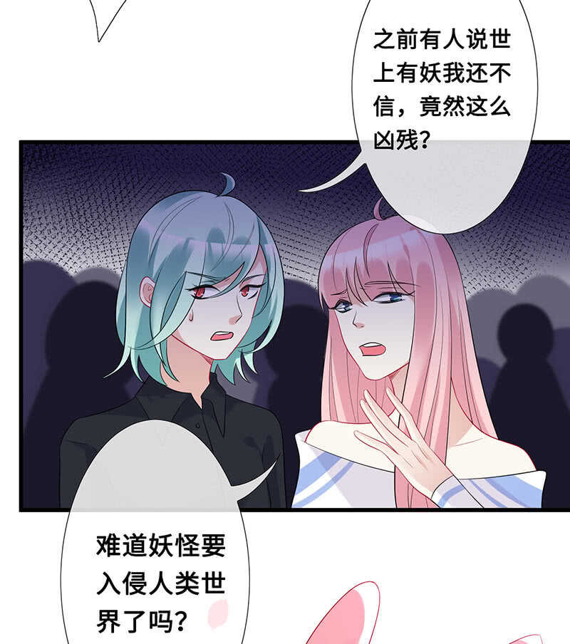 没关系，我不疼19
