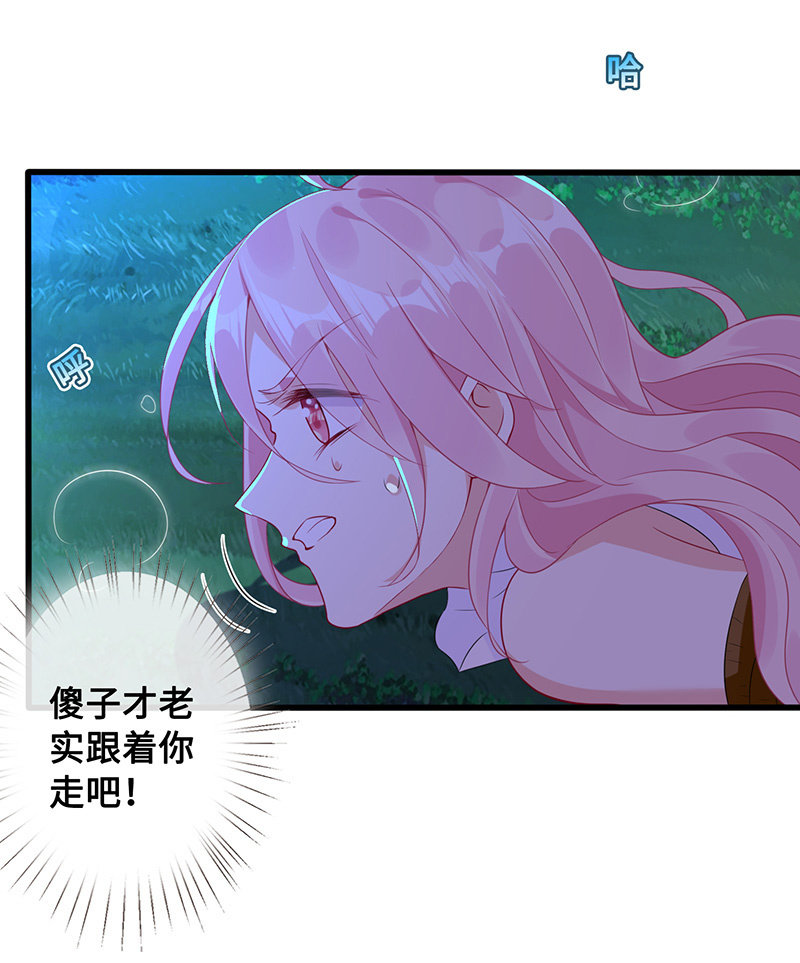 爬上来，自己动35