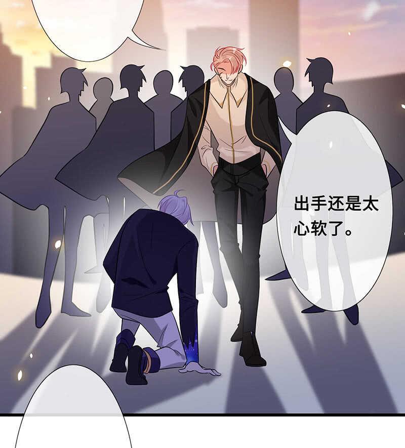 你见过血的颜色吗19