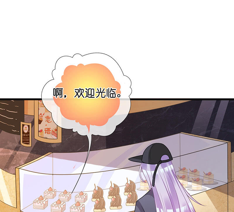 转发这条锦鲤37