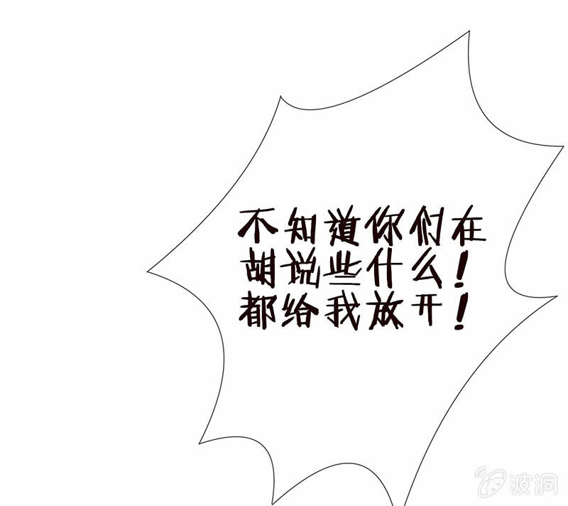 他们的姿势太羞耻了吧？！61