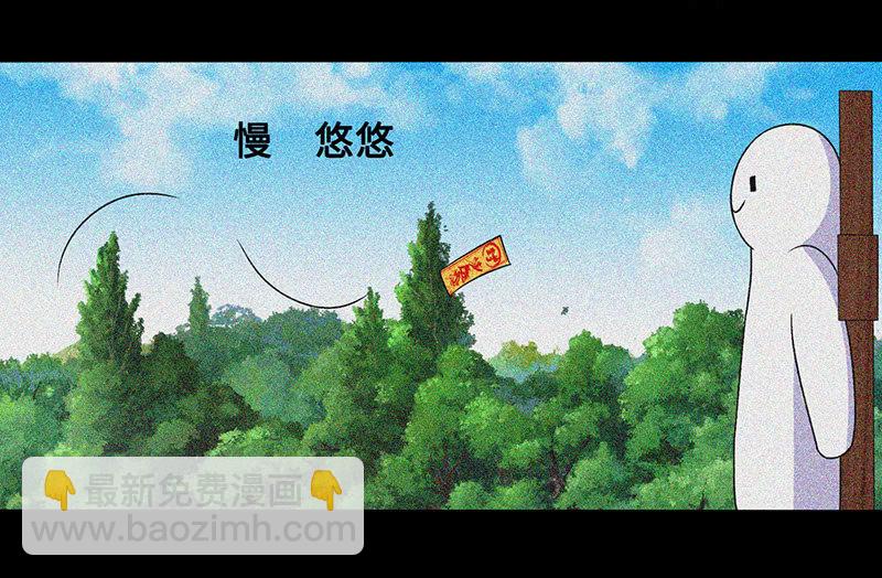 引仪的自我修养50