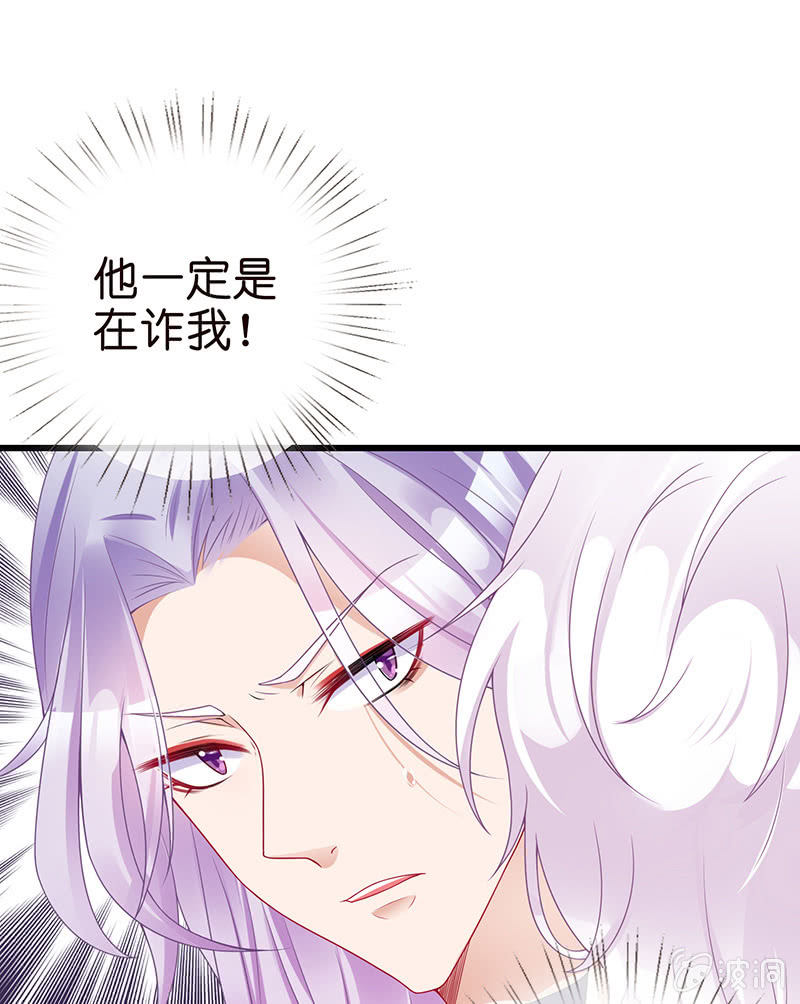 他们的姿势太羞耻了吧？！28