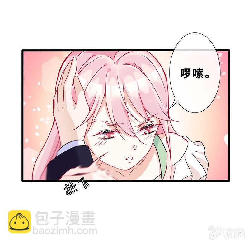 爱的修罗场48