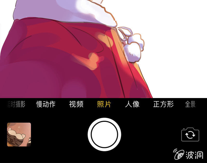 少女斗大猫101