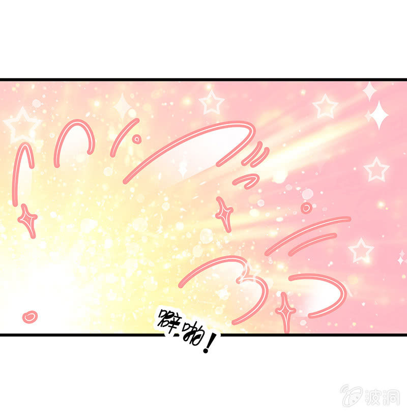被迫的羁绊79