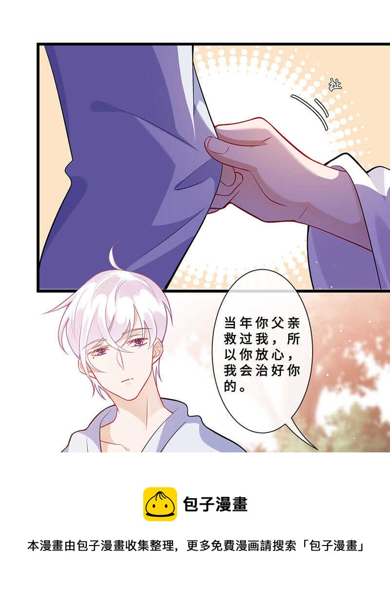 特殊服务19