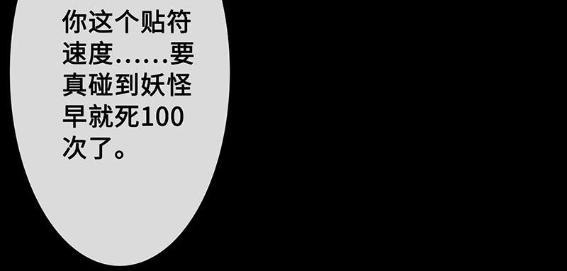 引仪的自我修养53