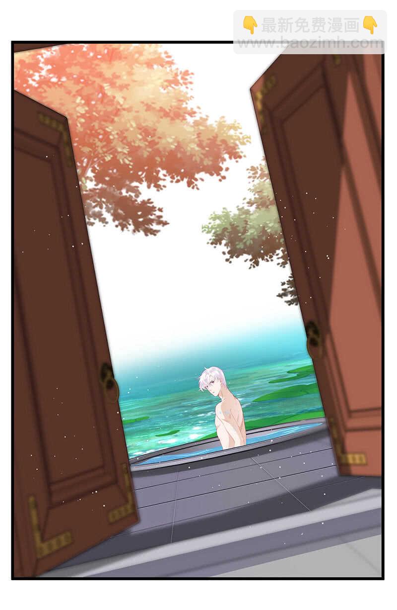 神医30