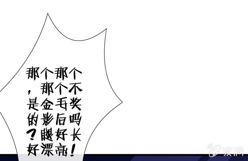 车内的暧昧11