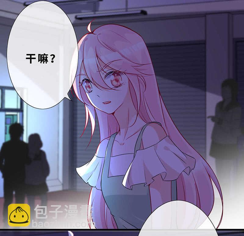 爱的修罗场42