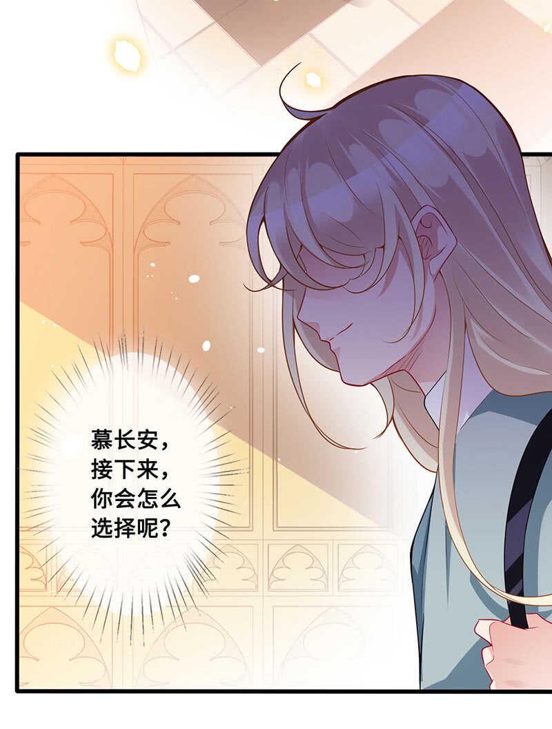 是基友啊10