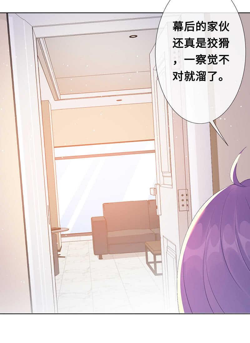 居然变软了！31