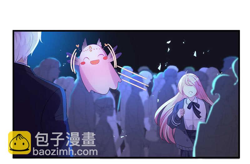 我愿意29