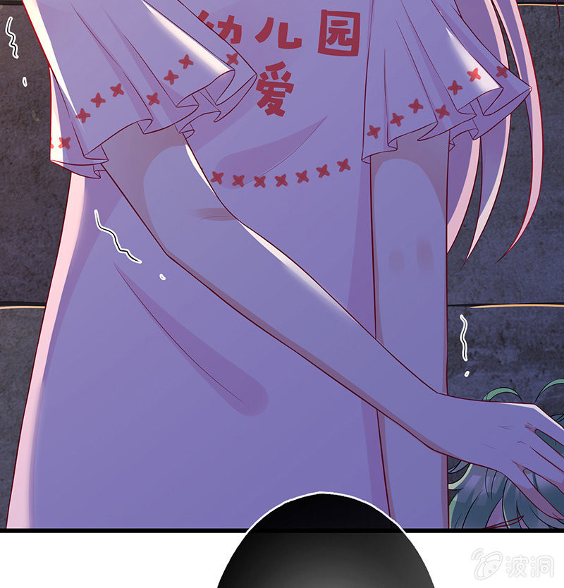 国名老公的神秘新女友53