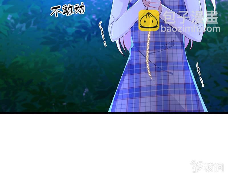 被迫的羁绊75