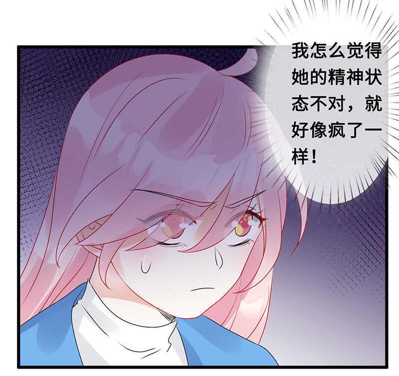 居然变软了！42